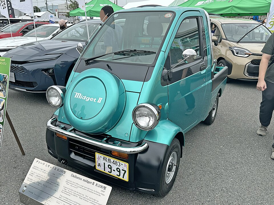ダイハツ ミゼットII